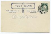 dep_8180523-Historic-post-card